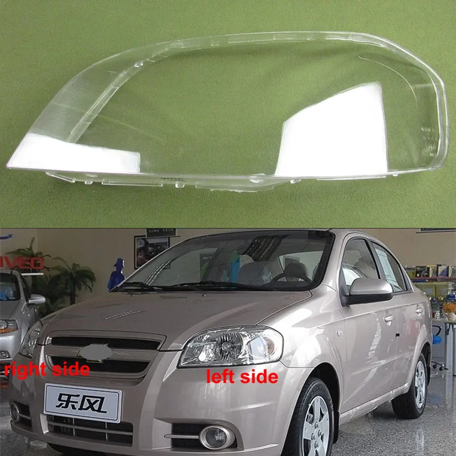 Chevrolet Aveo 2006 2007 2008